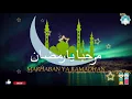 Download Lagu Haddad Alwi Feat Anti - Marhaban Ya Ramadhan (Bulan Puasa)