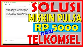 cara pinjam pulsa di telkomsel how to get emergency credit for telkomsel