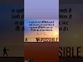 Download Lagu motivational shayari new hai himmat kabhi nahi harna mere bhai