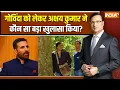 Download Lagu Akshay Kumar In Aap Ki Adalat: Govinda को लेकर अक्षय कुमार ने क्या खुलासा किया? Exclusive | India TV