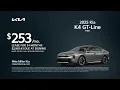 Kia K4 2025 6277614