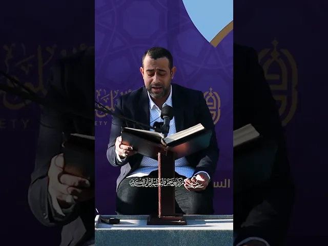 ⁣بني جمرة مع القرآن - الختمة القرآنية