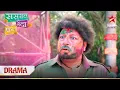 Download Lagu Dadaji bane Sholey ke Gabbar! | Sasural Genda Phool