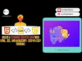 Create a Stunning Scratch Card with HTML CSS and JavaScript - Step-by-Step Tutorial