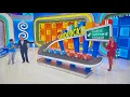 The Price is Right | Gridlock ⚠️ | 10/20/2025