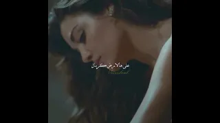 يا قمر نزال حالة واتس Shorts 