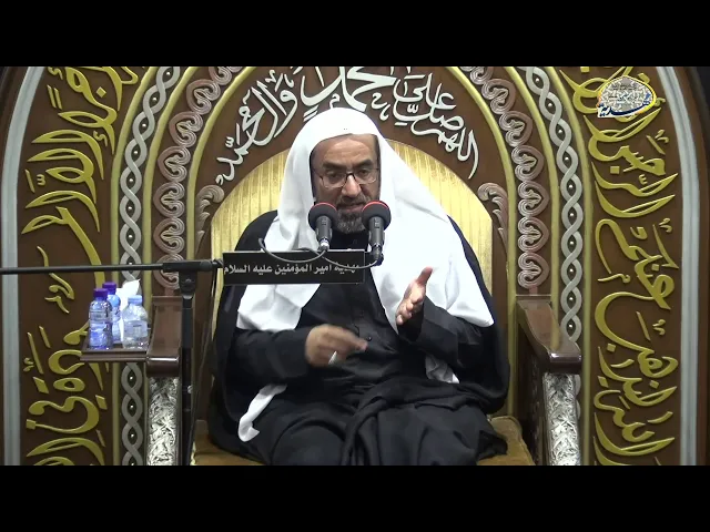 ⁣الذين تتوفاهم الملائكة طيبيبن- الشيخ عيسى الحبارة - الليلةالثالثة عشرة محرم 1441 هـ