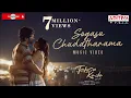 Sogasu Chudatharama Music Video | Telusu Kada |Siddu Jonnalagadda, Srinidhi|Thaman,Karthik, Krithi P