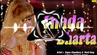 thada bhartar sapna choudhary flip bassboosted ultra deep bass haryanvi slowed reverb tranding