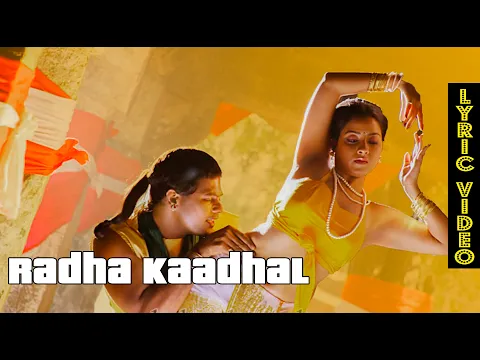 Download MP3 Radha Kadhal - Lyric Video | Naan Avanillai | jeevan, Keerthi Chawla | Vijay Antony | Mass Audios