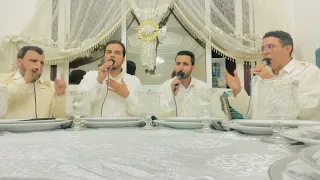 يا سعد قوم بالله فازو Amdah Mahribiya 