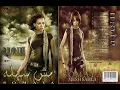 سمية - بقالى فترة | Somaya - Ba'aly Fatra