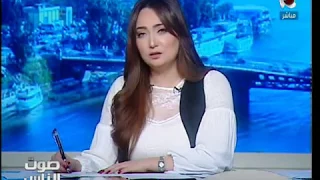 صوت الناس حلقة الخميس 11 يناير الحلقة الاولى مع الأعلامية ايمان سليم 