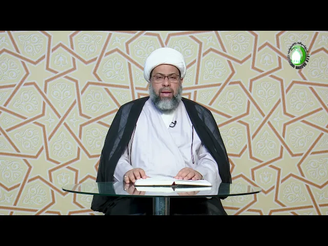 ⁣275   الاضطرار الى بعض الاطراف3 - الأستاذ: سماحة الشیخ فلاح سبتي