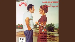                     دندنها