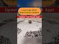 Download Lagu Update your Nusuk app for Local hajj 2025 Registration  #localhajj #hajj2025 #hajj2025update