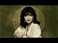 سامحتك كتير - أصالة | Samehtak Ketir - Assala