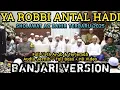 Download Lagu Terbaru Az Zahir 2025 | Ya Robbi Antal Hadi Versi Banjari | Viral Tiktok | Ful Lirik Arab \u0026 Terjemah