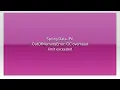 Spring Data JPA OutOfMemoryError GC overhead limit exceeded