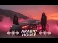 Lagu Arabische House Muziek 2025 ~ Woestijn Deep House Vibes | Epische Oosterse Electro Mix