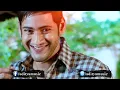 Mari Antagaa Telugu Song - SVSC Movie Songs - Mahesh Babu, Venkatesh, Samantha, Anjali