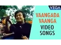 Download Lagu Vaangada Vaanga Video Songs | Maaveeran Tamil Movie | Rajinikanth Superhit Video