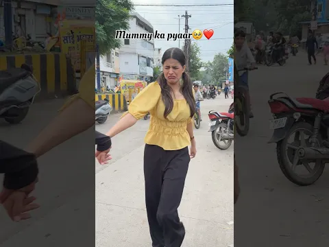 Mummy ke sath sabji lene gaye ho?🥹❤️ #shorts #maa