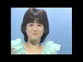 松田聖子(마츠다 세이코/Matsuda Seiko) - 青い珊瑚礁(Aoi Sangosho/푸른산호초) 라이브 가사/해석/발음/lyric [live in ザ・スタ 1980]