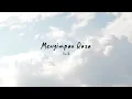 Lagu Menyimpan Rasa - Devano Danendra (Lirik)