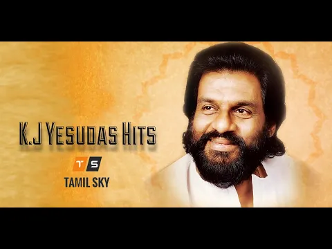 Download MP3 Oorellam Un Paattuthaan Song high quality | Oorellam Un Paattu Movie | KJ Yesudas | Ilaiyaraaja