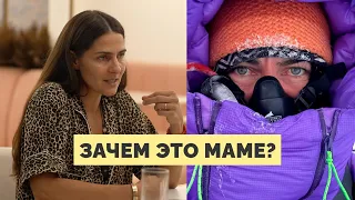 Цена вершины: Что стоит за кадром Эвереста?