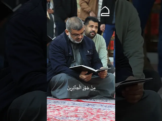 ⁣دعاء يوم السبت 