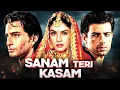 Download Lagu Sanam Teri Kasam | Superhit Hindi Full Romantic Movie | Saif Ali Khan, Pooja Bhatt