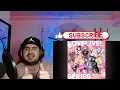 ADO ON LOVELIVE! | ADO - SOLDIER GAME REACTION