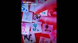 اجمل حرف M ملك حرف M 