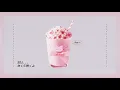 Lagu Your spring is already on its way. [Sakura Latte...🌸🎀]