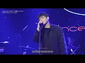 나도 남들처럼 사랑하고 싶어요😭😭 강전한 - 나도 나도 나도