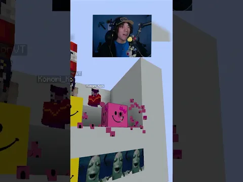 COMO HACE ESO XD Adivina el bloque en Minecraft #shorts #minecraft