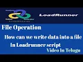 File Operations - How can we write data into a file in Loadrunner script