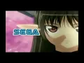Download Lagu Sega Logo History 1987-2022 Updated
