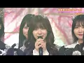 241011【≒JOY】「初恋シンデレラ」歌のサンセット