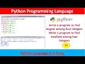 Write a program to find largest and smallest among four integers in python