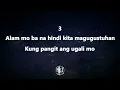 Demonyo Juan Karlos Karaoke Version High Quality Instrumental