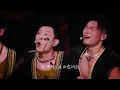 李玖哲 Nicky Lee - 一首未完的歌 : 披荊斬棘之路