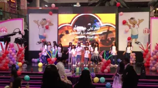 ياحكاية دندنها