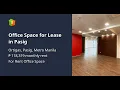 Office Space for Lease in Pasig
