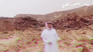الشاعر منصور حواس الرويلي دندنها