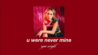 ryan wright u were never mine slowed u0026 reverb 