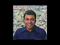 Kiss An Angel Good Morning , Charley Pride , 1971