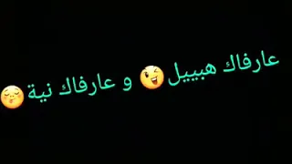 معنا دير يديك فيديا 